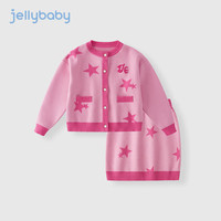 JELLYBABY女童春秋款套装裙女孩洋气春装大童针织衫裙子两件套儿童春季衣服 粉色 110CM
