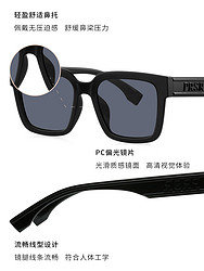 Prsr 帕莎 太阳镜女潮酷时尚小脸大框显瘦黑超墨镜防紫外线PS1032