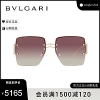 BVLGARI 宝格丽 墨镜女时尚方形金属渐变太阳镜0BV6178