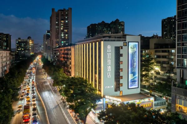 这位置绝了啊,住进老西关!广州宜致酒店陈家祠地铁站店豪华房1-2晚含早套餐