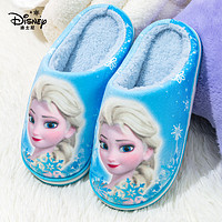 Disney 迪士尼 儿童棉拖鞋男女孩秋冬季保暖拖鞋居家防滑棉鞋 天蓝艾莎 210mm