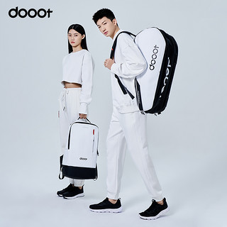 道特（dooot）多功能羽毛球拍包大容量便携手提单双肩男女专业运动包 双肩包（有独立鞋仓）