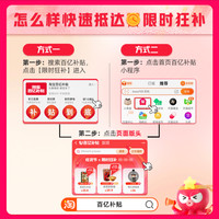 Liby 立白 薰衣草柔顺剂持久留香家庭装3斤家用衣物护理剂
