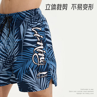 李宁（LI-NING）沙滩裤男士速干可下水五分裤度假温泉宽松泳裤8351 深灰蓝 XL 