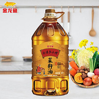 金龙鱼 外婆乡小榨菜籽油5L+荞麦挂面150g*5袋组合