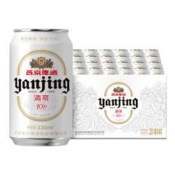 yanjingbeer燕京啤酒10p清爽特制啤酒330ml24