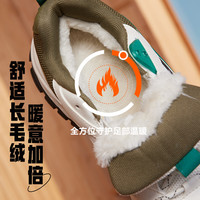 361°男鞋运动鞋冬季保暖加绒防滑老爹鞋百搭耐磨休闲鞋子