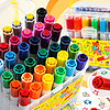 晨光印章水彩笔套装24色幼儿园彩色笔彩笔可水洗儿童画笔