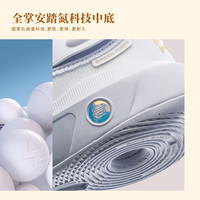 ANTA安踏KT8白金丨氮科技篮球鞋男高低帮专业实战碳板运动鞋112331101