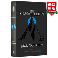 英文原版 精灵宝钻 The Silmarillion 霍比特人指环王魔戒前传