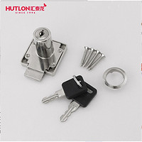 HUTLON 汇泰龙 H-913-22短芯柜锁