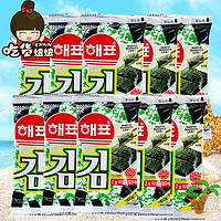HAIPAI 海牌 韩国海牌海苔 即食寿司烤紫菜片 进口休闲零食品2g*8包 原味8包