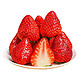  开年福利 红颜99奶油草莓 5斤彩箱装（值友拍2合发5斤不支持分地址下单）　