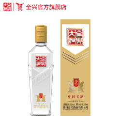 quanxing daqu 全兴大曲 [酒厂自营]成都全兴大曲樽30 52度100ml浓香
