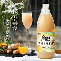 88VIP：倷好 杨枝甘露米露米酒饮750ml-1瓶