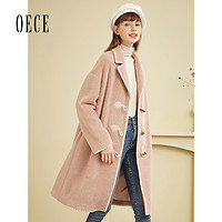OECE 2020冬季新款女装 法式复古牛角扣大衣气质中长款双排扣外套