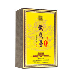 钓鱼台窖藏1999酒53度500ml6瓶整箱酱香型白酒