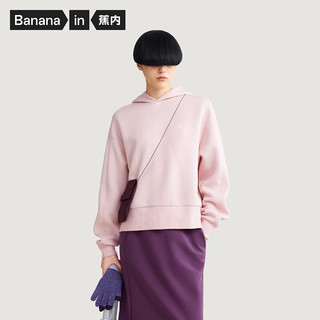 Bananain 蕉内 503Go卫衣女士连帽款宽松廓型软糯亲肤女装休闲长袖上衣秋冬季 海沫绿 M