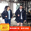 2XU Commute系列 保暖夹克男秋冬运动加厚外套连帽防水防寒棉服 黑色 M