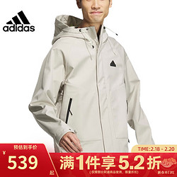 adidas 阿迪达斯 男子春季运动训练休闲连帽夹克外套JE8575 JE8575 S