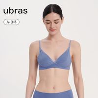 ubras网纱兔耳杯无痕法式性感三角杯轻薄透气美背文胸罩内衣女