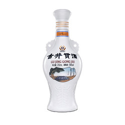 古井贡酒 浓香型白酒怀旧版50度250ml*1瓶老名酒试饮装小酒