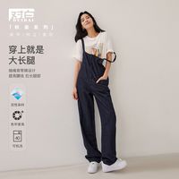 对白复古宽松可调节抽绳牛仔背带裤女2022秋休闲百搭直筒裤