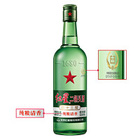 红星 北京红星二锅头大二43度绿瓶500ml整箱纯粮清香型高度白酒饮泡酒