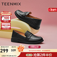 TEENMIX 天美意 皮鞋女鞋柔软羊皮乐福鞋单鞋CCJ38CA3 黑色（宽版）