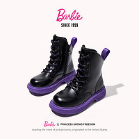 Barbie 芭比 童鞋女童马丁靴2022新款真皮女童靴子春秋冬儿童短靴加绒皮靴