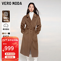 移动端、京东百亿补贴：VEROMODA 毛呢大衣2023新款优雅气质长款羊毛大衣外套女 麻纱色-E15 165/84A/M