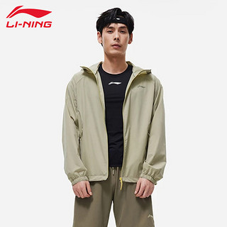 LI-NING 李宁 风衣男外套春秋季防风保暖连帽休闲上衣