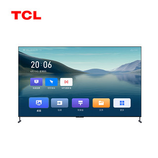 TCL 85G60E 85英寸4K超高清电视3+64GB 双频WIFI 远场语音支持方言 家用商用电视 