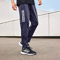 速干跑步运动裤男装adidas阿迪达斯outlets HB7449