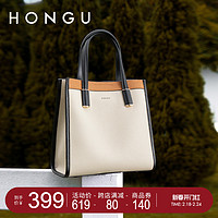 HONGU 红谷 包包2023新款真皮单肩手提包时尚高级感琴谱包百搭斜挎女士包