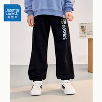 真维斯童装男童裤子2024春秋男孩运动休闲长裤儿童春季牛仔裤 【休闲卫裤14】黑色 160