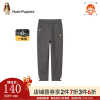 暇步士(Hush Puppies)童装2023冬季女大童一体绒长裤保暖舒适简洁别致潮流