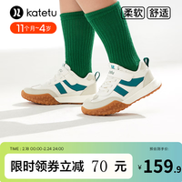 卡特兔童鞋儿童运动鞋男童2024春季软底防滑宝宝鞋女童跑步鞋 白灰绿 内长15.5cm 25码适合脚长14.2-14.8