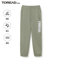 TOREAD 探路者 儿童运动裤子男女中大童装春夏季款休闲运动长裤 青灰绿 140