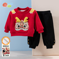 贝贝怡男童新年拜年服套装儿童过年大红加绒卫衣大童中国风冬装 红色 加绒 120cm