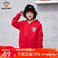 大嘴猴（PAUL FRANK）童装男童加绒开衫卫衣24年春秋中大童保暖外套上衣 红色 120cm 