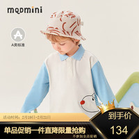 MQD马骑顿童装男小童撞色polo衫24春装新款儿童萌趣翻领长袖T恤