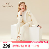 英氏(YEEHOO)女童套装儿童外套长裤春季时尚女孩学院风中大童装洋气春装 学院休闲米白 130