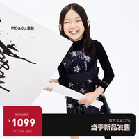 little MO&Co.little moco童装24春装女童蝴蝶结无袖背心连衣裙KBD1DRS014 深宝蓝色 110/56