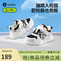 卡特兔儿童运动鞋儿童春秋款小白鞋女童透气跑步鞋男童防滑减震篮球鞋