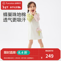 全棉时代2024春女幼童针织长袖连衣裙 麦克白 110cm