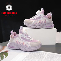 巴布豆(BOBDOG)女童鞋软底休闲鞋春秋款儿童运动鞋 101541044 嫩粉/藕荷紫