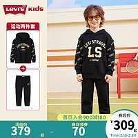 Levi's李维斯男童连帽卫衣+裤子2件套24春秋舒适毛圈儿童套装 黑美人 110/56(5)