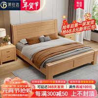 PXN/莱仕达 实木 床 床垫  1.8米框架床+10CM环保棕垫+柜*1 1.8*2.0m