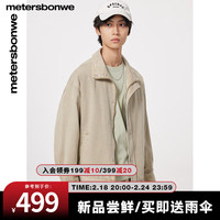 美特斯邦威牛仔夹克男2024春季新款百搭学院宽松立领牛仔外套上衣 牛仔